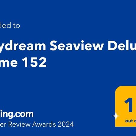 Daydream Seaview Deluxe Home 152 By New Era In Glyfada Beach Corfu Экстерьер фото
